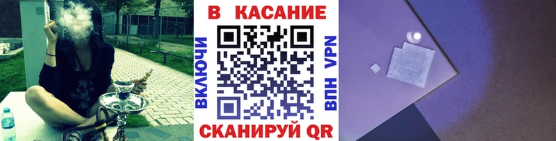 Наркотические вещества Кольчугино Cocaine  Амфетамин  МЕГА tor  Псилоцибиновые грибы  МАРИХУАНА  ГАШИШ  МЕФ 