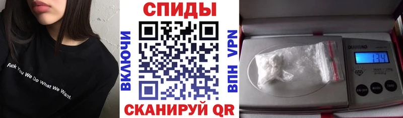 дарк нет Telegram  Кольчугино  Amphetamine Розовый 