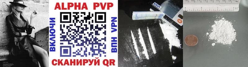 Alfa_PVP мука Кольчугино