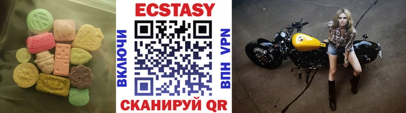 Экстази TESLA  Кольчугино 