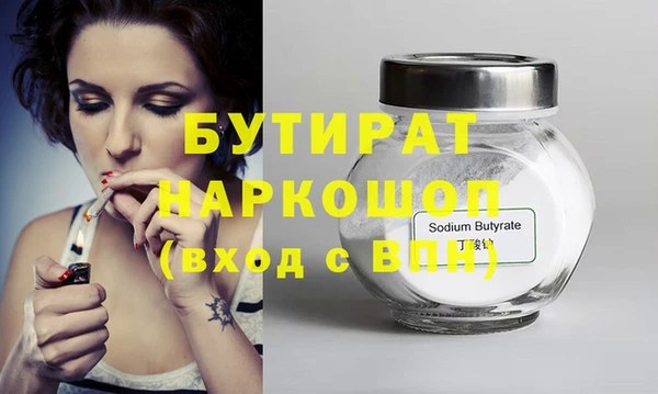 дживик Покачи