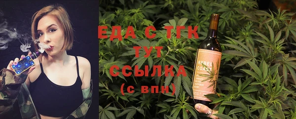 сатива Алексин