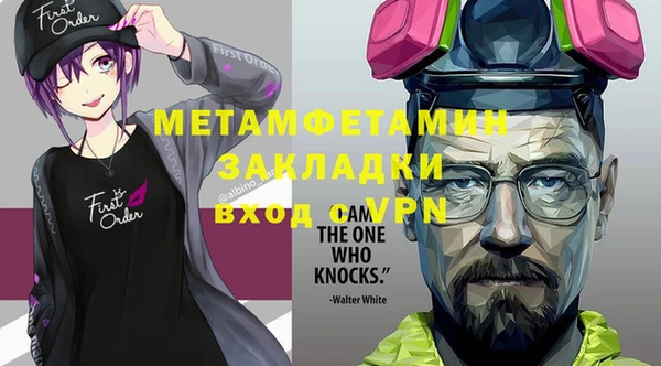 дурь Воткинск