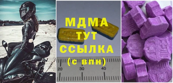 индика Алексеевка
