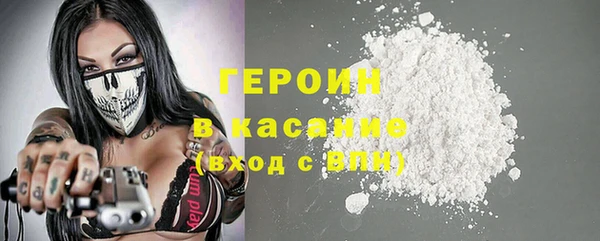 сатива Алексин