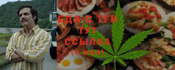 индика Алексеевка
