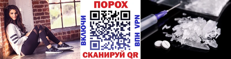 купить сайты Кольчугино МЕТАМФЕТАМИН мет